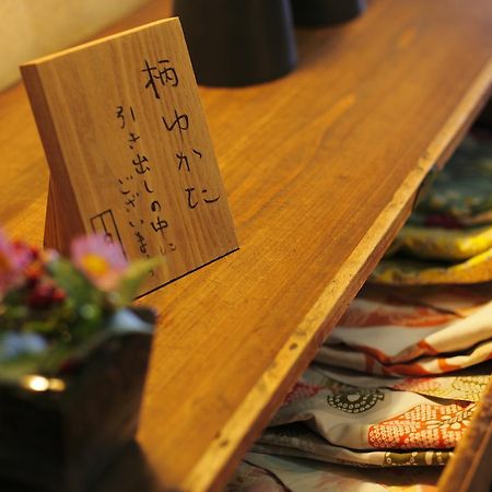 Taiza Onsen Sumihei Hotel Kyotango Eksteriør billede